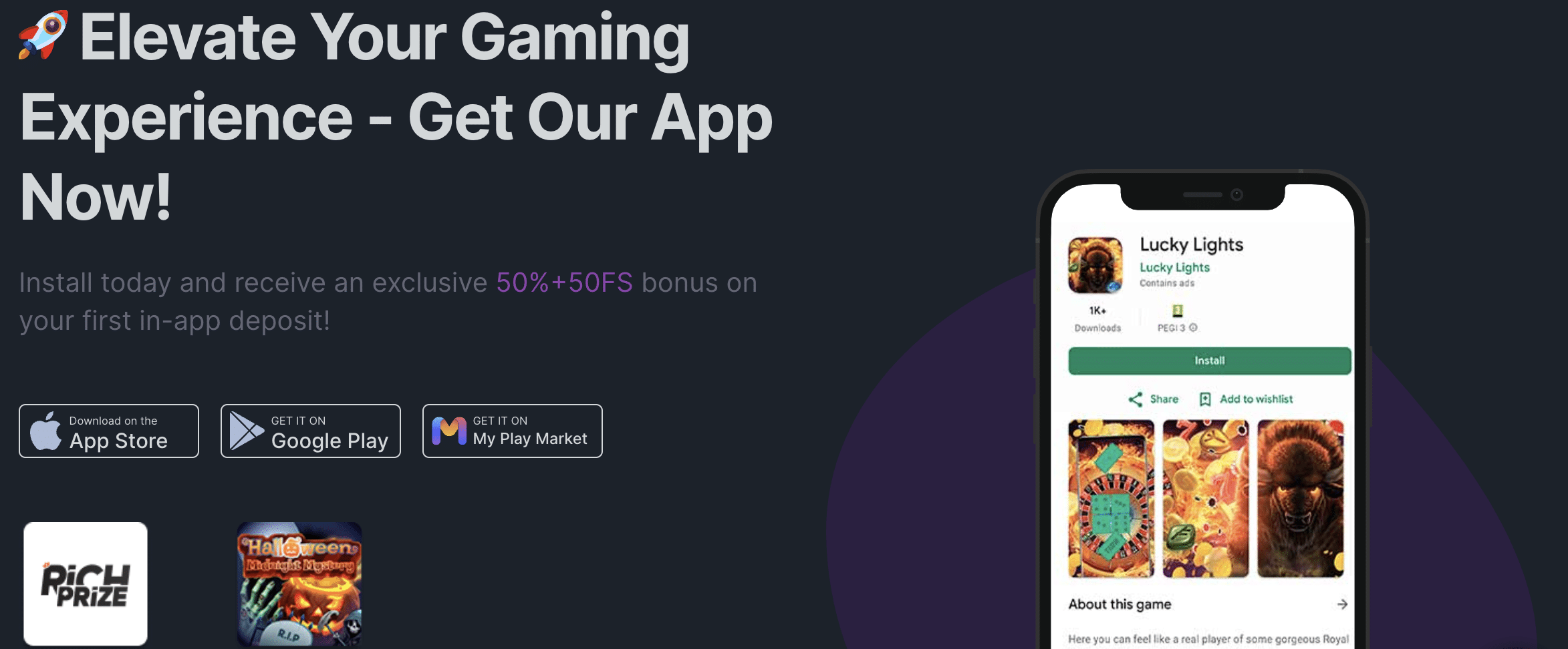 rich prize mobile app